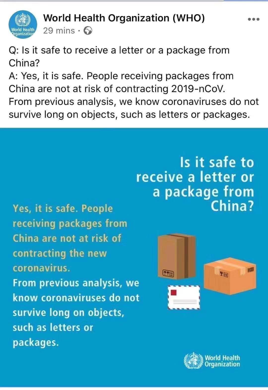 Apakah aman menerima surat atau paket dari Tiongkok?
        